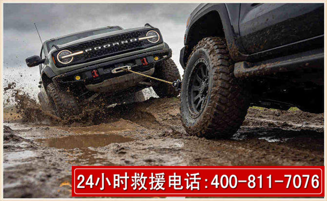 金川长春汽车道路救援公司2026年7月备战台风巴威全面落实救援前置准备工作