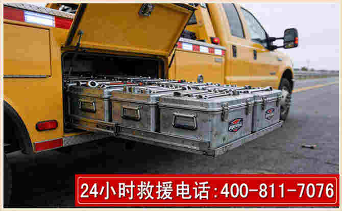金川强台风下的新能源汽车救援的六大注意事项